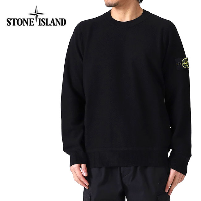 STONE ISLAND ストーンアイランド コットンシェニール カーディガン