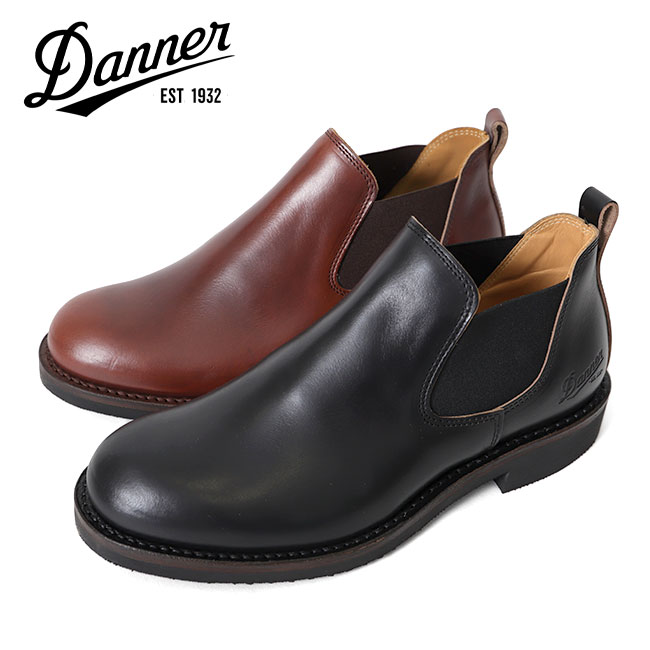 Danner ダナー Lombard Gw ロンバード レザーシューズ D213106