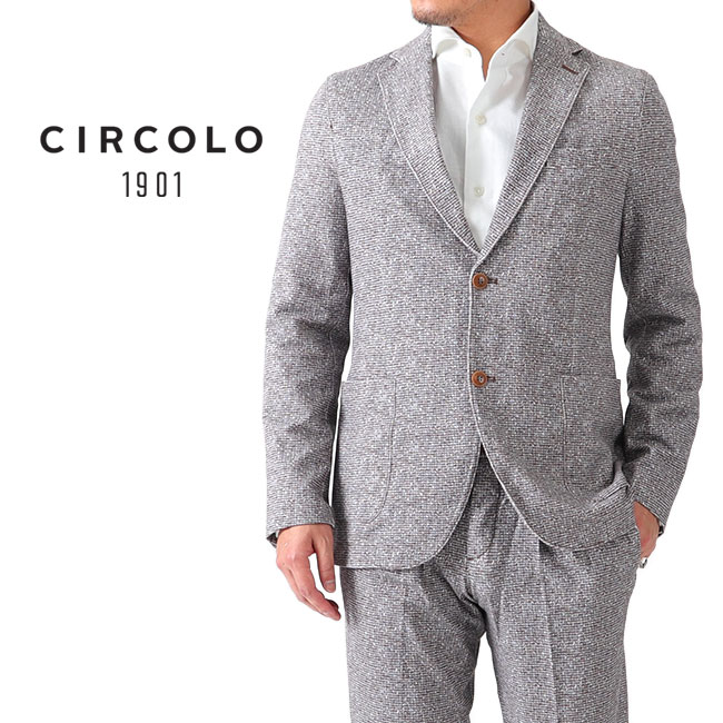 [TIME SALE] CIRCOLO 1901 チルコロ1901 ヘリンボーンプリント