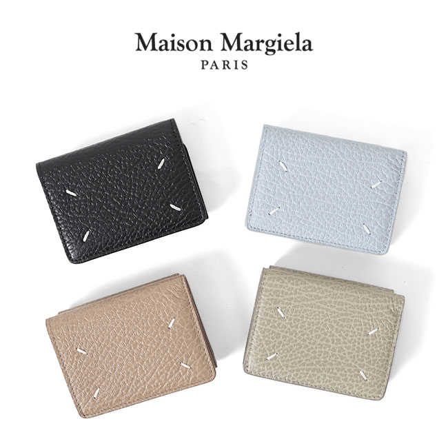 Maison Margiela メゾンマルジェラ グレインレザー 三つ折り 財布 