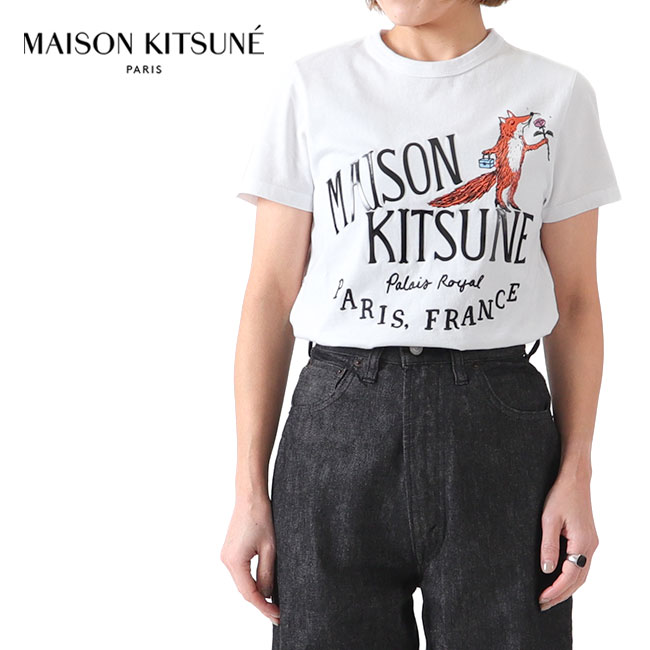 予約商品] Maison Kitsune メゾンキツネ フォックスロゴ スタンド