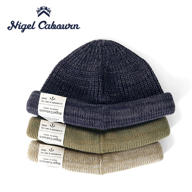 Nigel Cabourn ナイジェルケーボン ACC-8 メリノウール ソリッド