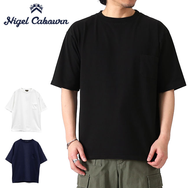 NIGEL CABOURN（ナイジェルケーボン） 5.6oz 胸ポケット ベーシックT