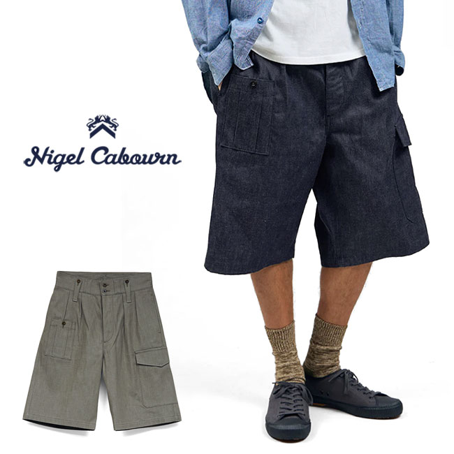Nigel Cabourn LYBRO ショートパンツ　34 NIGEL CABOURN [TIME SALE] Nigel Cabourn LYBRO ナイジェル