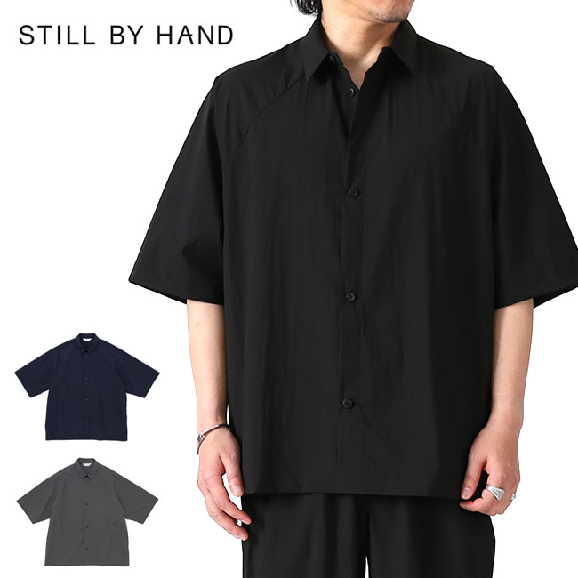 キス  23-051-060-0005-2-0 パイル地半袖シャツ メンズ S STILL BY HAND スティルバイハンド ナイロンシャツ SH02262 半袖シャツ
