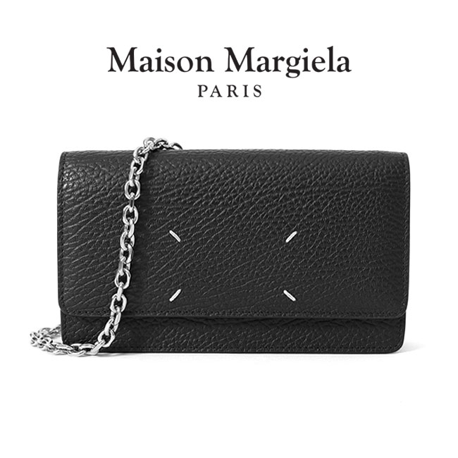 【美品】maison margiela マルジェラ　シルバーチェーンウォレット メゾンマルジェラ チェーンウォレット レザー Maison Margiela 財布