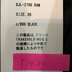 LE GLAZIK ルグラジック ラミー ノースリーブ シャツワンピース TIME SALE] LE GLAZIK ルグラジック ラミー ノースリーブ シャツ
