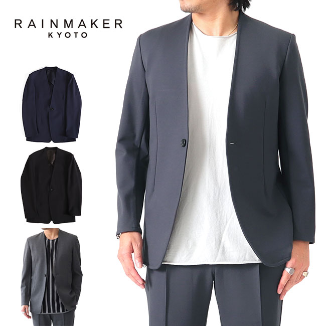 RAINMAKER レインメーカー ツイード ノーカラー ジャケット RM202-004 