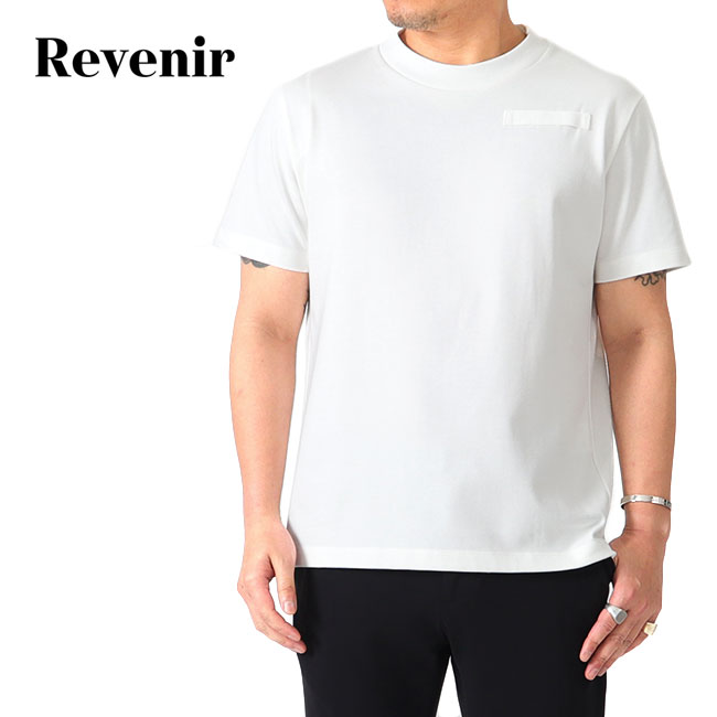 Amazon | [REVENIR] リブニール ウォッシャブル モックネック