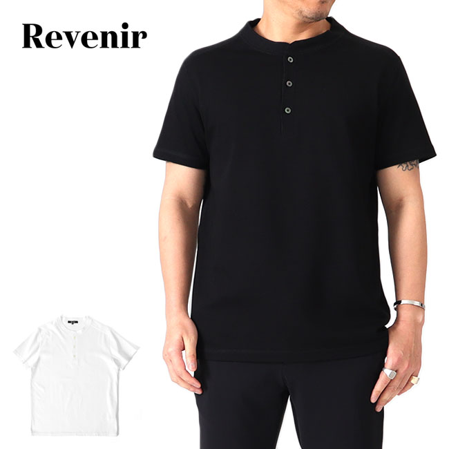 Amazon | [REVENIR] リブニール ウォッシャブル モックネック