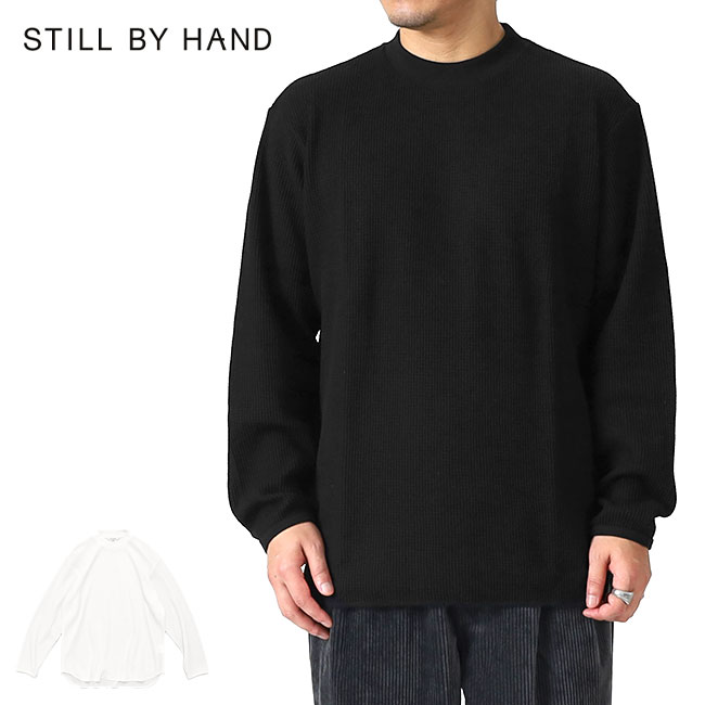Still By Hand スティルバイハンド ウールシルク ハイネック プル