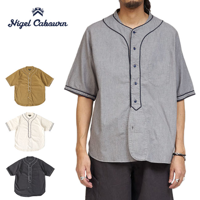 Nigel Cabourn ナイジェルケーボン ユーティリティシャツ 80380011001