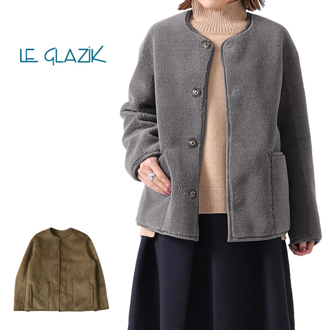 LE GLAZIK ルグラジック ファーベスト LG-A0454 FEP ジレ レディース LE GLAZIK ルグラジック ファーベスト LG-A0454 FEP ジレ