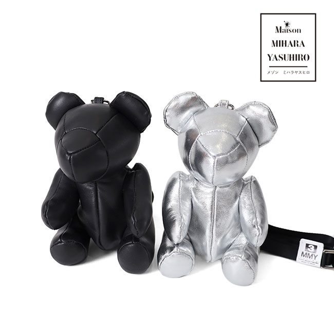 TIME SALE] Maison MIHARA YASUHIRO メゾンミハラヤスヒロ Rabbit