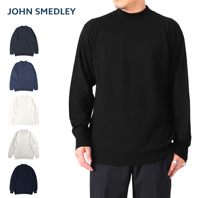 日本企画 JOHN SMEDLEY ジョンスメドレー 30G メリノウール マイクロ