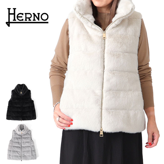 HERNO ヘルノ エコファー ダブルブレスト ファーコート