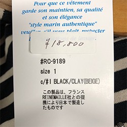 ORCIVAL（オーシバル） [TIME SALE] コットンロード フリース