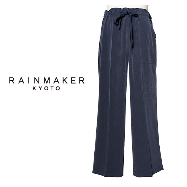 RAINMAKER レインメーカー イージー ドウギショーツ RM241-025