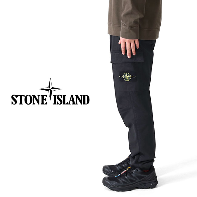 STONE ISLAND ストーンアイランド コットンシェニール カーディガン
