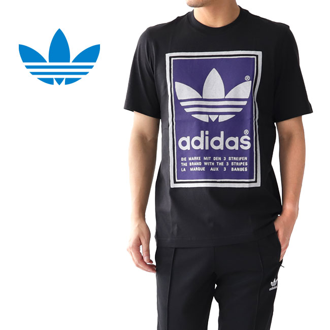 adidas アディダスオリジナルス 迷彩 ラベルロゴ Tシャツ ED6964