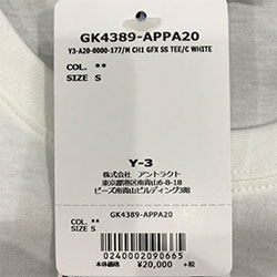 SALE] Y-3 ワイスリー 内田すずめ アートグラフィック Tシャツ GK4389