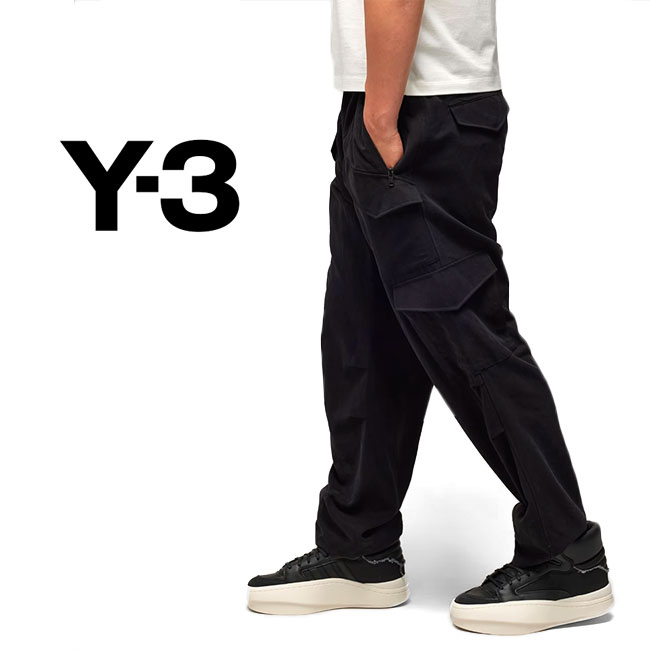 Y-3 ワイスリー ベルト付き クリンクル ナイロンパンツ IN8757 黒