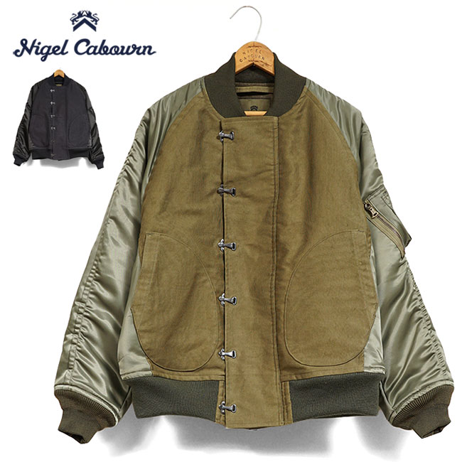 ナイジェルケーボン ノーカラージャケット 46 楽天市場】[予約商品] Nigel Cabourn ナイジェルケーボン A-1