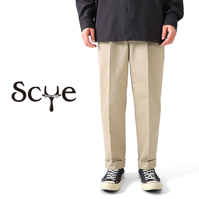 Scye サイ M52 フレンチアーミー 2タック チノ トラウザーズ 5122