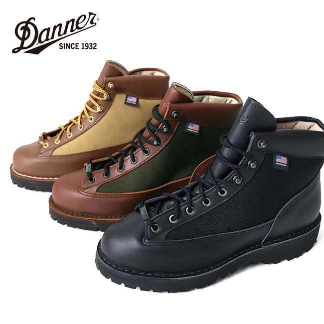 Danner ダナーフィールド ゴアテックスブーツ Field D121003 ビブラム 防水 ダナーライト メンズ : t08101909 :  Golden State - 通販 - Yahoo!ショッピング