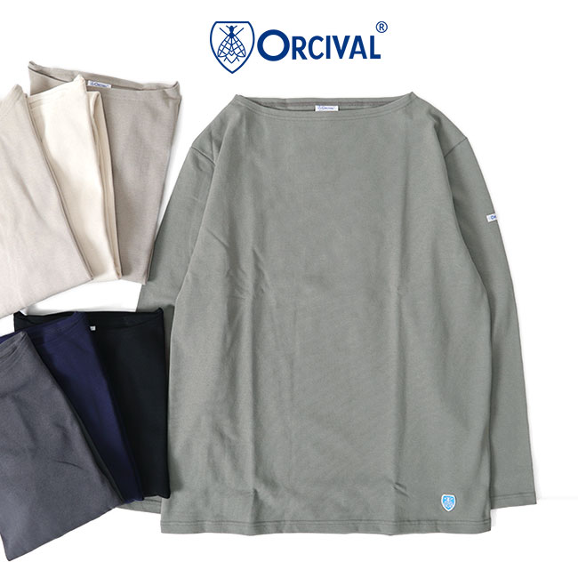 SALE] ORCIVAL オーシバル ナイロン ヨットパーカー OR-A0159