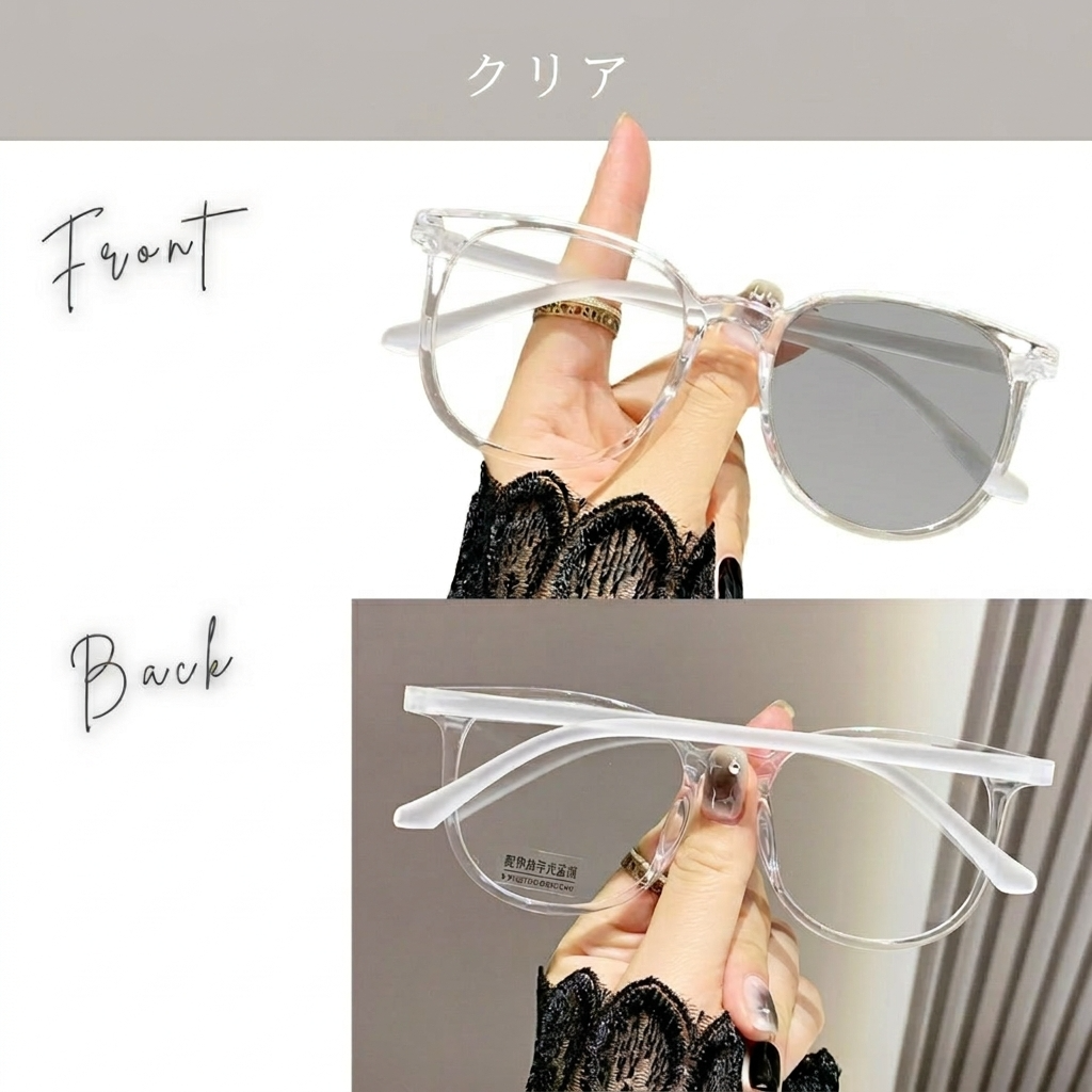 調光サングラス レディース ウェリントン サングラス UVカット ブルー