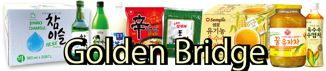 GoldenBridgeヤフーSHOP ヘッダー画像