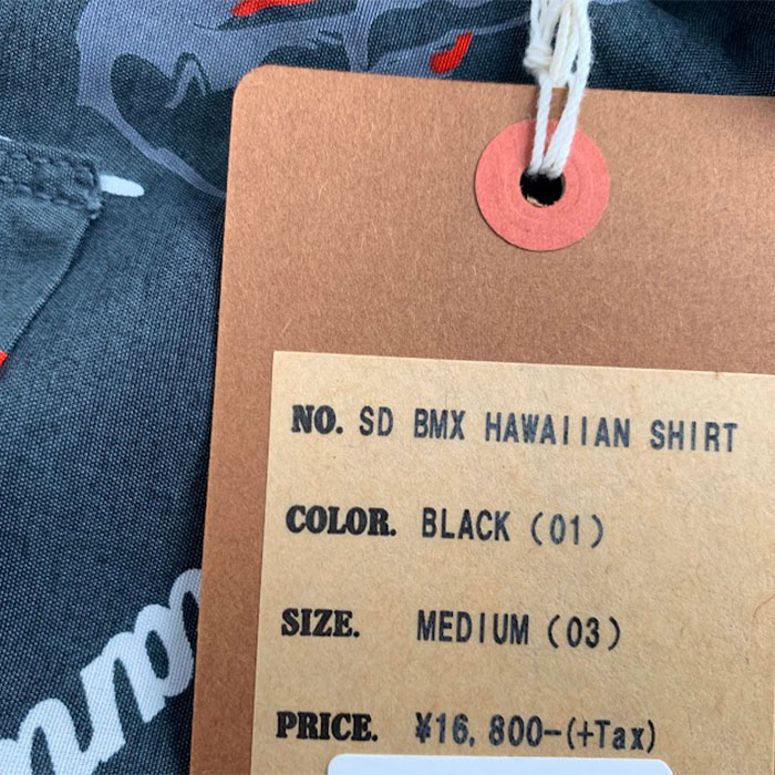 SALE 60%OFF STANDARD CALIFORNIA スタンダードカリフォルニア SD BMX HAWAIIAN S/S SHIRTS  ハワイアンシャツ アロハ セール : 01415698 : GOLDEN TIJUANA - 通販 - Yahoo!ショッピング