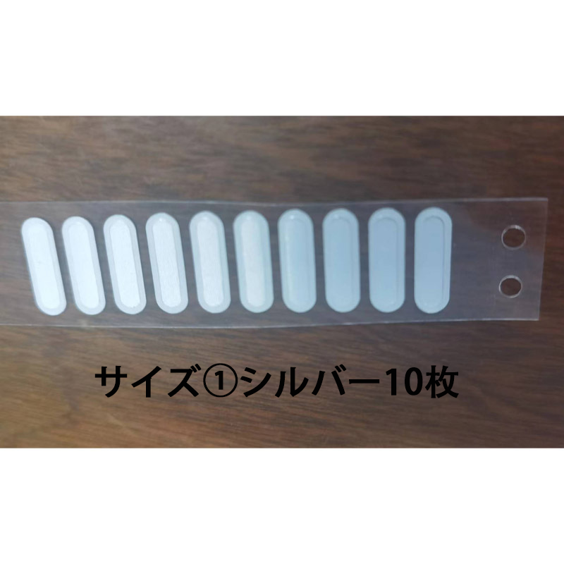 携帯電話スピーカー保護ネット メッシュ１０枚 全機種 |  | 02