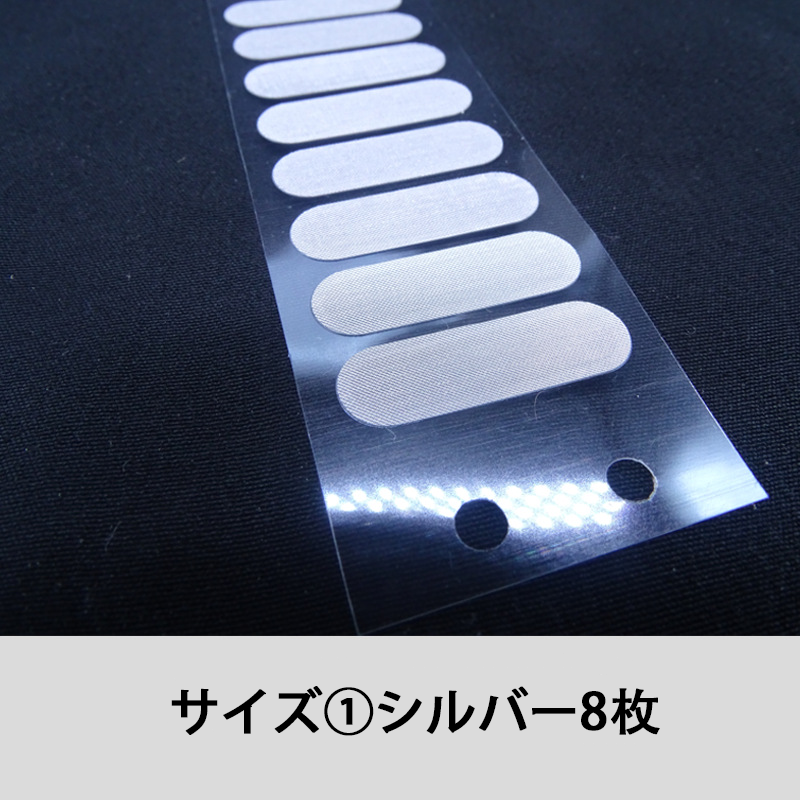 携帯電話スピーカー保護ネット メッシュ8枚 全機種 |  | 02