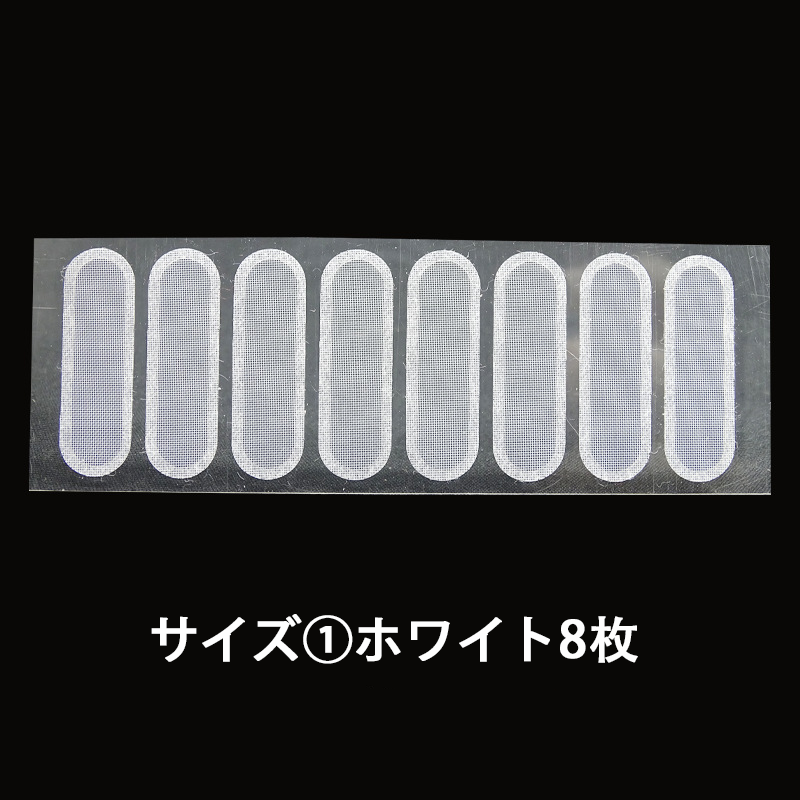 携帯電話スピーカー保護ネット メッシュ8枚 全機種 |  | 01