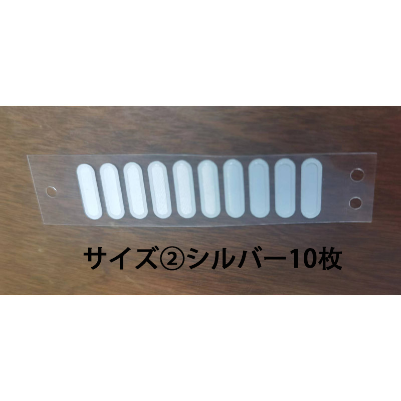 携帯電話スピーカー保護ネット メッシュ１０枚 全機種 |  | 06