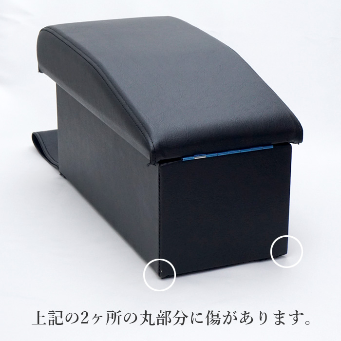 アウトレット 1点のみ ノア VOXY ヴォクシー エスクァイア 80系
