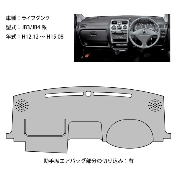 【新発売】 dm301lifedunka.jpg パーツ