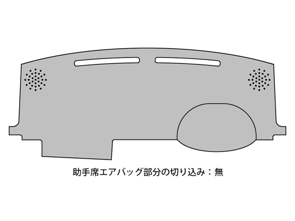 ライフ（LIFE） JB1 JB2 ダッシュ マット レザー ダッシュボード