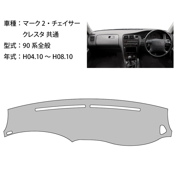 dm301mark290.jpg