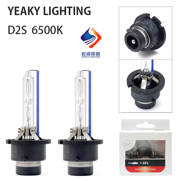 HID D2S D2R 6500K 岩崎照明 YEAKY LIGHTING エクストリーム ビジョン
