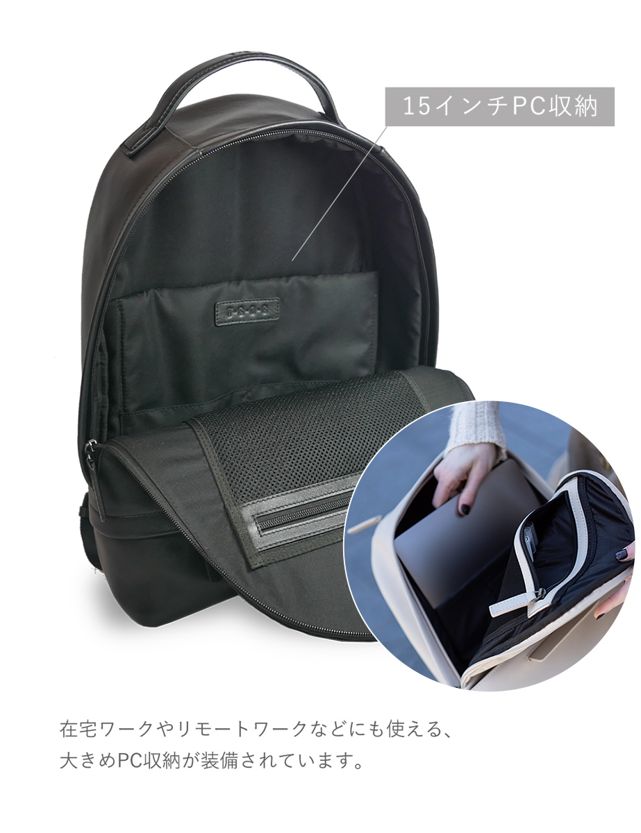 TSOG THEONE リュックサック 撥水 軽量 ナイロン 本革 レザー A4 軽い 通勤 通学 メンズ レディース 女性用 シンプル きれいめ かわいい 大容量 40代 50代 TS602｜goldmen｜12