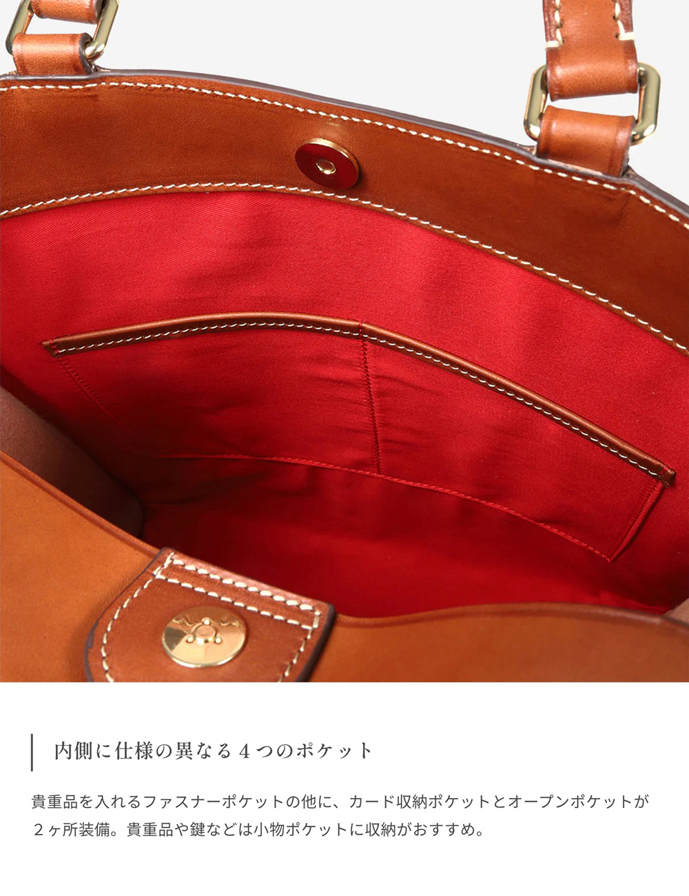 ボルドリーニセレリア（Boldrini SELLERIA） ボルドリーニ セレリア 鞄