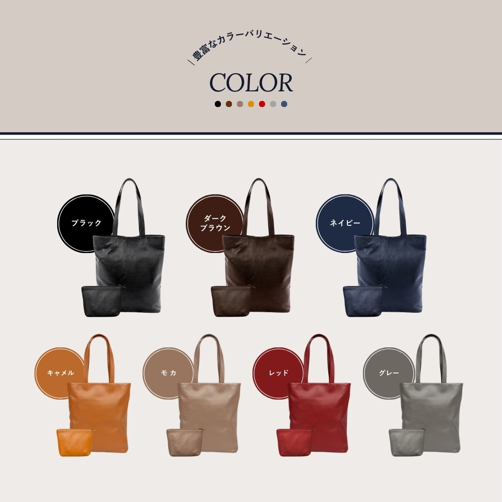 GOLDMEN ビジネス トートバッグ 本革　新品　定価17000程度 GOLDMEN ゴールドメン | 本革 ビジネスバッグ LENOシリーズ