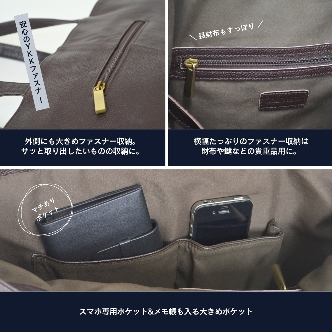 【美品】GOLDMEN ゴールドメン　本革　ビジネスバッグ　トートバッグ ゴールドメン（GOLDMEN） トートバッグ ビジネスバッグ 本革 A4 衝撃