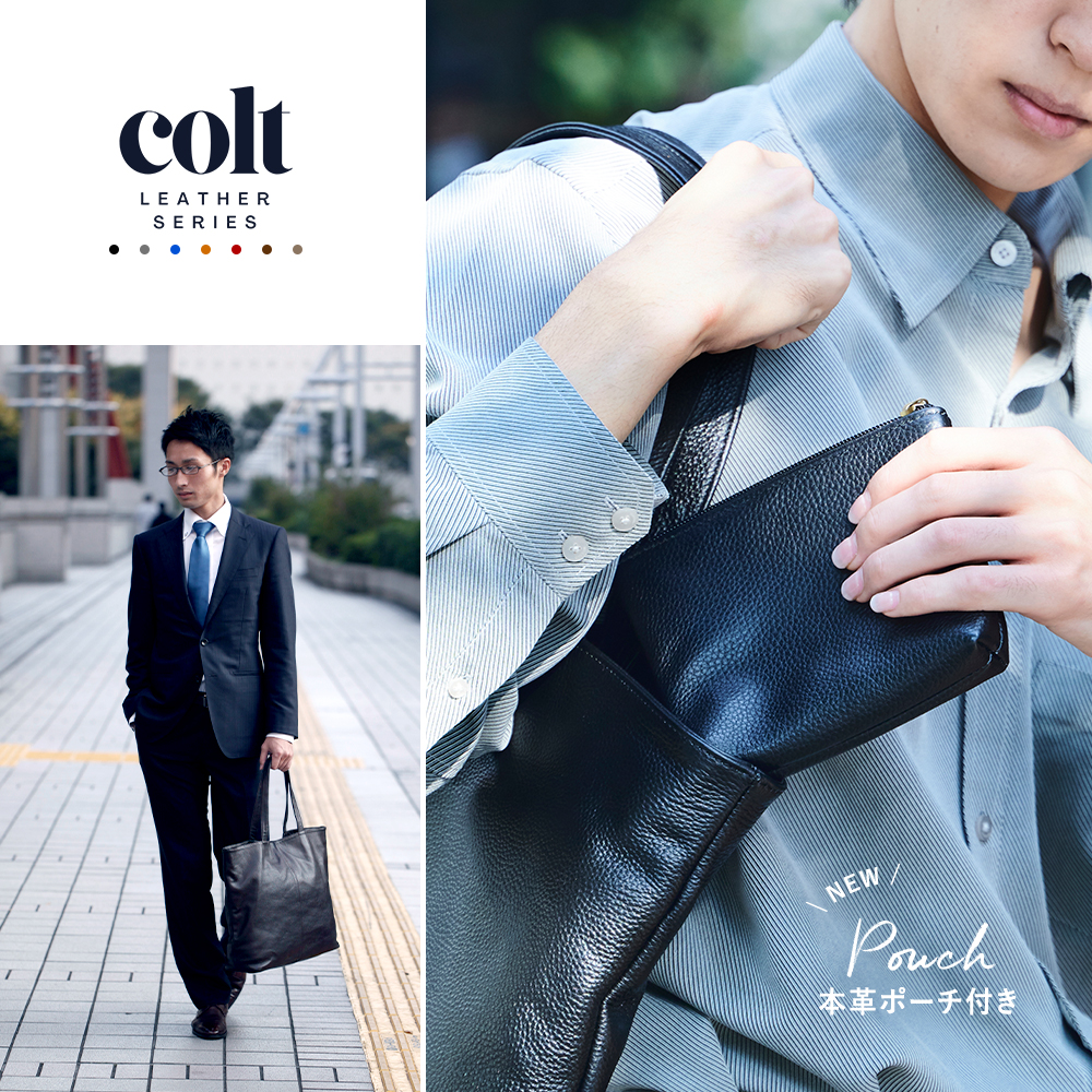 ゴールドメン（GOLDMEN） トートバッグ ビジネスバッグ 本革 ポーチ付