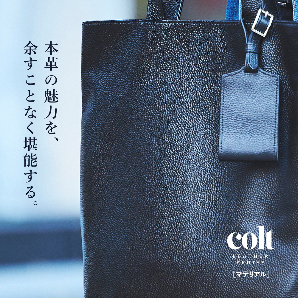 ゴールドメン（GOLDMEN） トートバッグ ビジネスバッグ 本革 ポーチ付