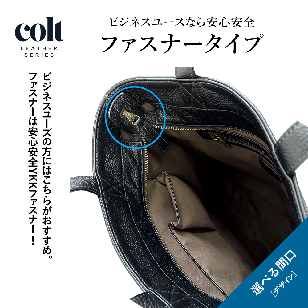 ゴールドメン（GOLDMEN） トートバッグ ビジネスバッグ 本革 ポーチ付