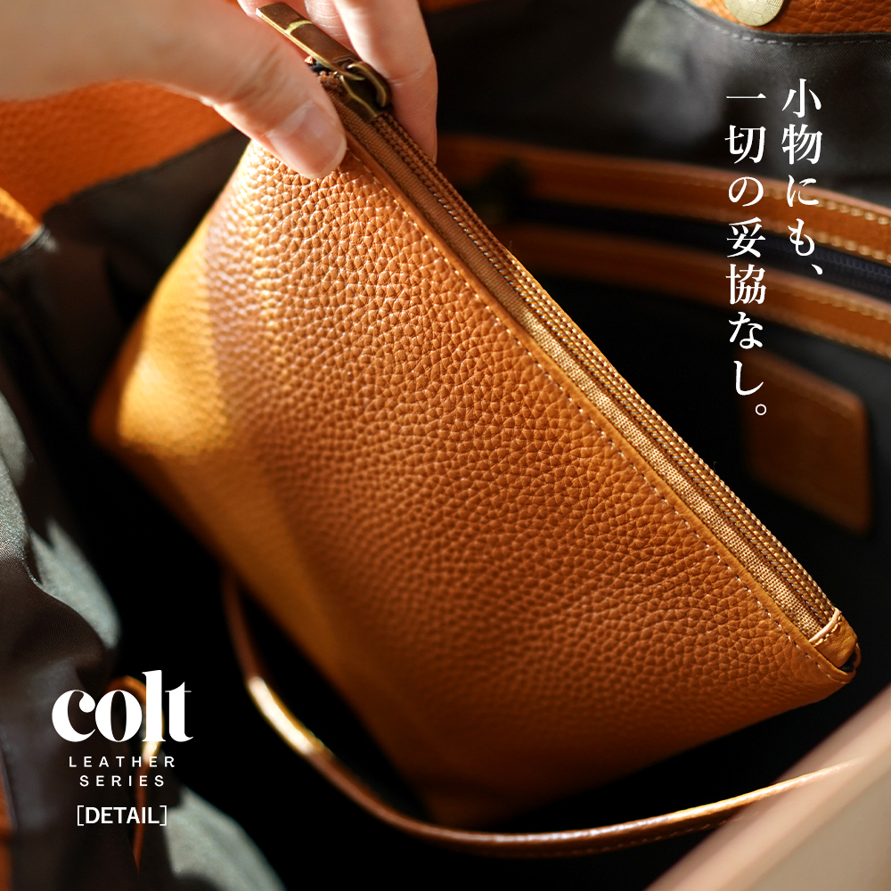 ゴールドメン（GOLDMEN） トートバッグ ビジネスバッグ 本革 ポーチ付